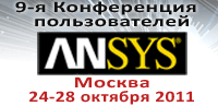 9-   ANSYS